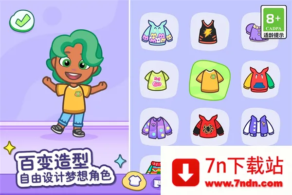 ��ķèС����ʷ��ƽ��v1.4.2.20067 �ֻ����ͼ