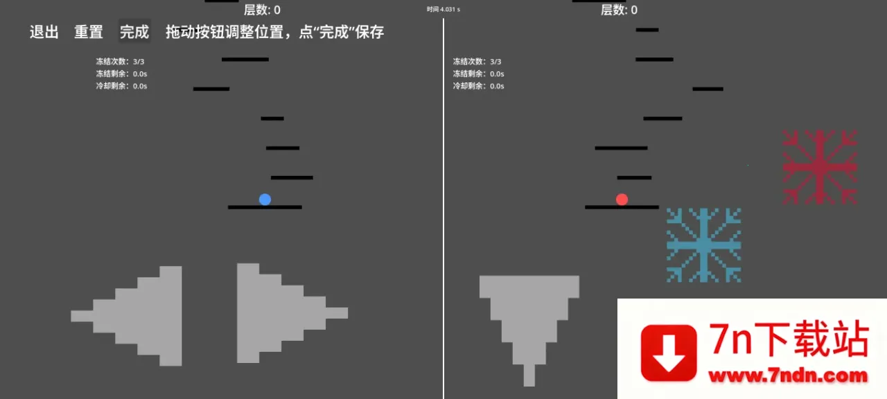 ����������һ�ٲ�2026���ذ�װv1.0.0 ��׿���ͼ