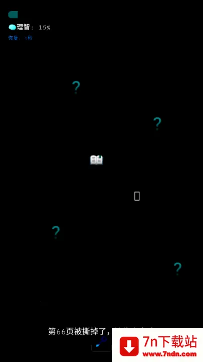 ��У��Ļ���(�ֲ�������Ϸ)v1.0 �ٷ������ͼ