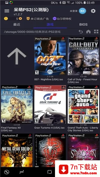 ����ps2ģ����רҵ��v6.3.1 ��׿���ͼ