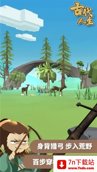 �Ŵ�����ģ����(�Ŵ�������Ϸ)v1.4.107 ��׿���ͼ