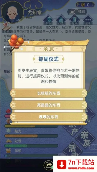 �Ŵ�����