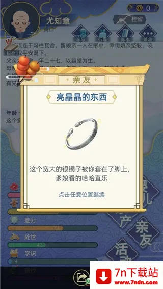 �Ŵ�����