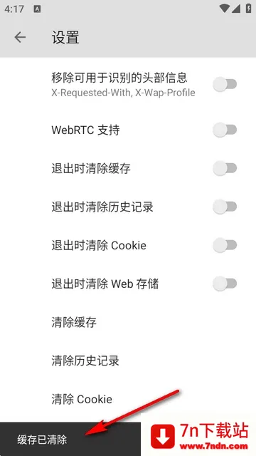 B�����(�๦�������)v5.0.0 �ٷ������ͼ