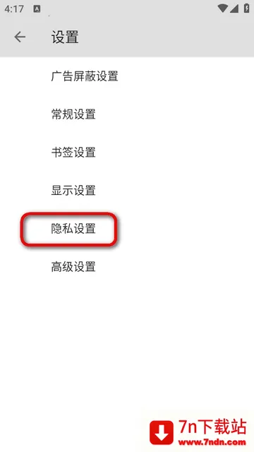 B�����(�๦�������)v5.0.0 �ٷ������ͼ