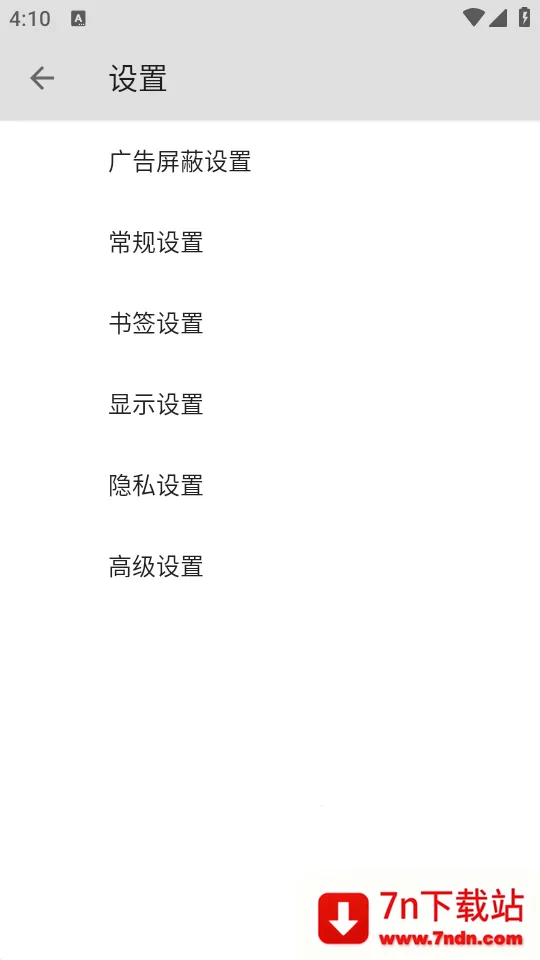 B�����(�๦�������)v5.0.0 �ٷ������ͼ