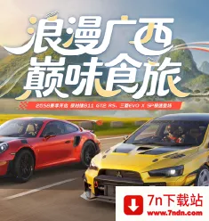 �۷弫��-26S1����(����������Ϸ) 0.28.7v0.28.7 �ٷ������ͼ