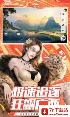 �۷弫��-26S1����(����������Ϸ) 0.28.7v0.28.7 �ٷ������ͼ