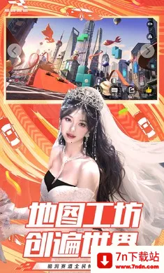 �۷弫��-26S1����(����������Ϸ) 0.28.7v0.28.7 �ٷ������ͼ