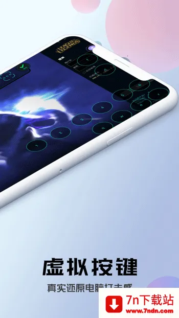 �����Ƶ�����Ѱ�v4.3.35.2 ��Ѱ��ͼ