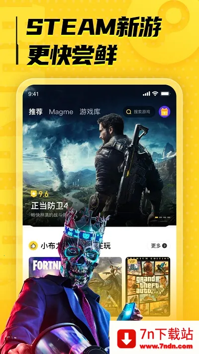 �����Ƶ�����Ѱ�v4.3.35.2 ��Ѱ��ͼ