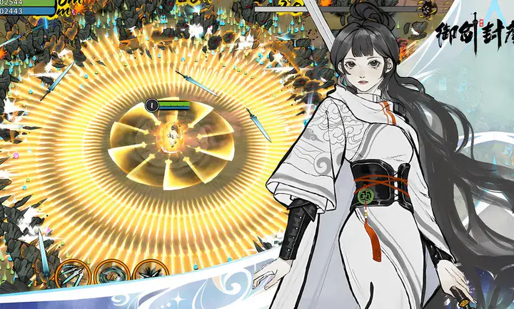 ������ħ-ˬ�����2026���°汾v1.2.12 �ֻ����ͼ