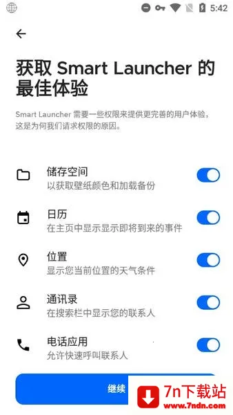SmartLauncher2026�ٷ�����v6.6 build 006 build 046 ��׿���ͼ