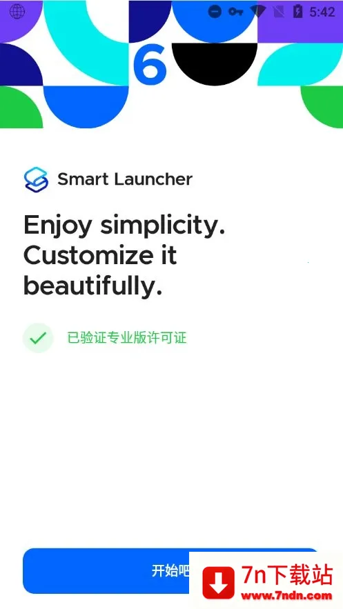 SmartLauncher2026�ٷ�����v6.6 build 006 build 046 ��׿���ͼ