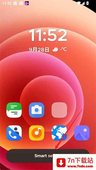 SmartLauncher�ٷ���