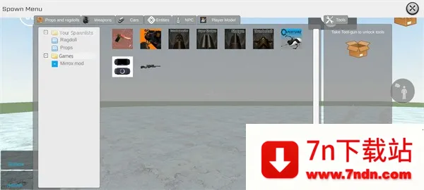 MirroXģ��������ư�v0.5.0 B4 �ٷ������ͼ