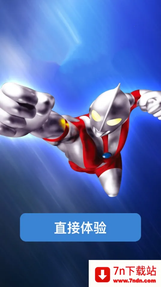 ���Ƕ������ƶ�սapp����v2.1 ��׿���ͼ