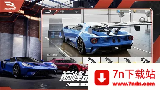 �۷弫��(��Ϊ����������)v0.28.0 ��Ѱ��ͼ