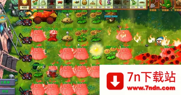 ֲ���ս��ʬ�����ֻ���