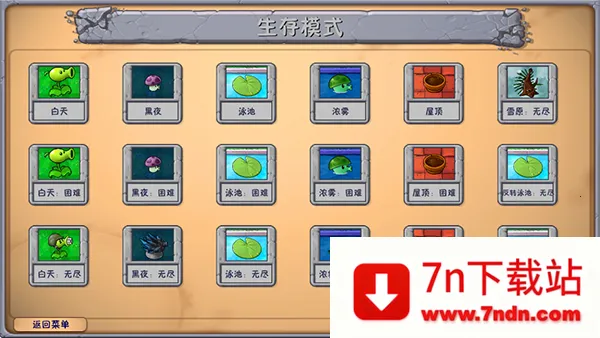 ֲ���ս��ʬ�����ֻ���v0.1 �ֻ����ͼ