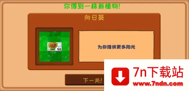 ֲ���ս��ʬ�����ֻ���