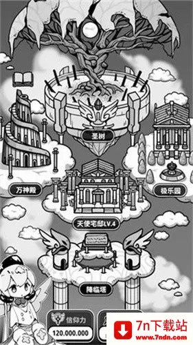 ��ʹģ����GM�˵�ȫ������v1.0.0 �ֻ����ͼ