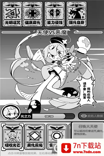 ��ʹģ����GM�˵�ȫ������