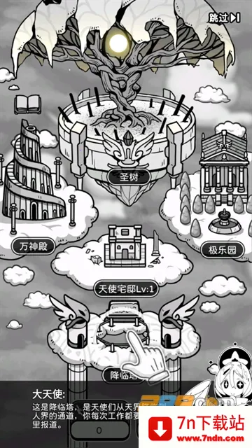 ��ʹģ����GM�˵�ȫ������