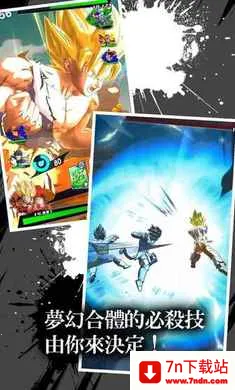 �����飺��ս��˵�����˵��������ֻ���v6.22.0 ��Ѱ��ͼ