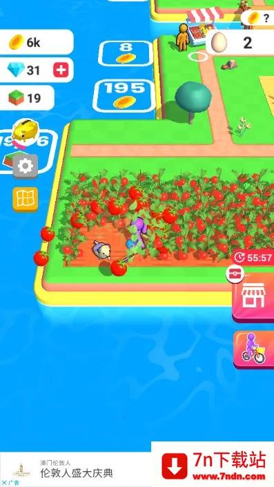 �ҵ�ũ������������޽����ʯ�����ذ�װ3.27.0v3.27.0 �ٷ������ͼ