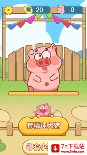 ץ�˸���(����������Ϸ)v1.1.2 �ٷ������ͼ