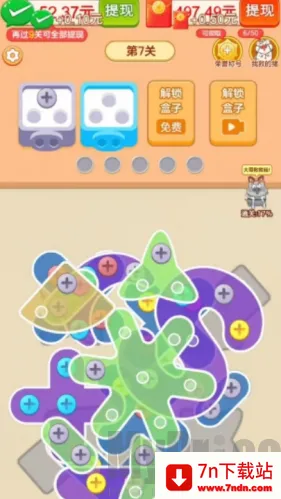 ץ�˸���(����������Ϸ)