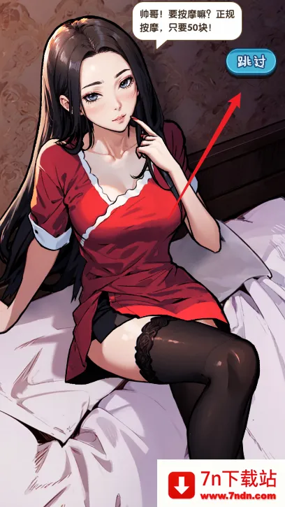 �ز�ס�ĵ�������Ů�������