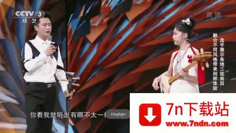 �ǻ���Ӻ����1.0.51v1.0.52 ��Ѱ��ͼ