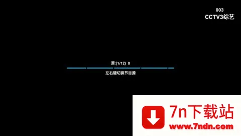 �ǻ���Ӻ����1.0.51v1.0.52 ��Ѱ��ͼ