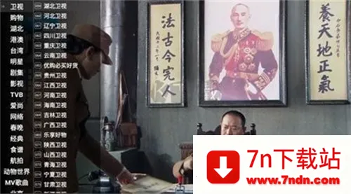 �ǻ���Ӻ����1.0.51v1.0.52 ��Ѱ��ͼ