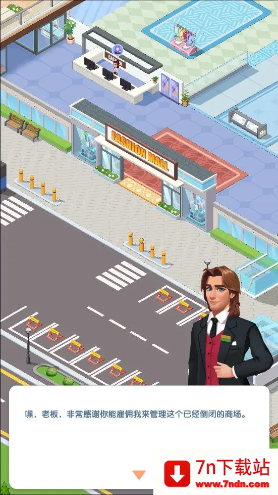 ������ҵ��2026���°汾