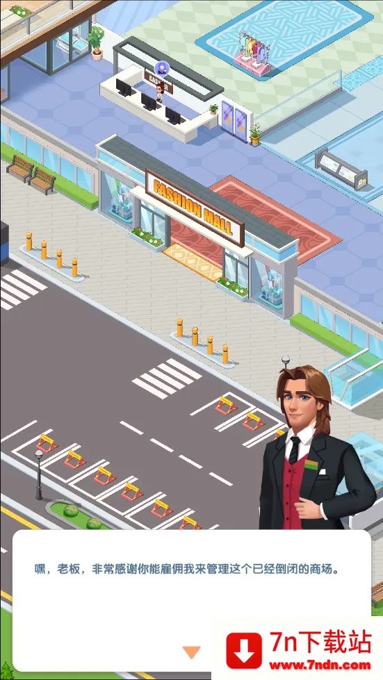 ������ҵ��2026���°汾v1.0.6 ��Ѱ��ͼ