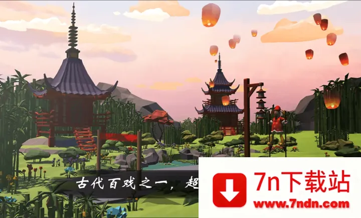 ����ģ�⣺����2026�ٷ�����v4.2.0 �ֻ����ͼ