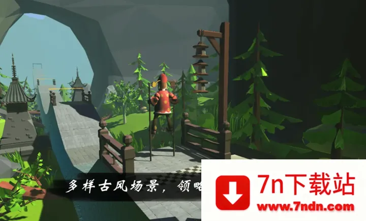 ����ģ�⣺����2026�ٷ�����v4.2.0 �ֻ����ͼ