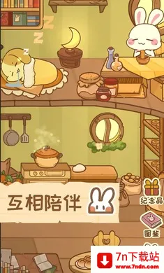 �����μ�(����������Ϸ)v1.1.0 ��׿���ͼ