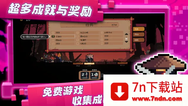 �����Ծ��ƽ��޹���v1.0.1 ��Ѱ��ͼ