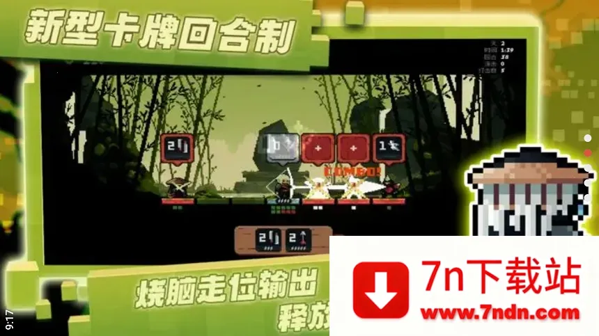 �����Ծ��ƽ��޹���v1.0.1 ��Ѱ��ͼ