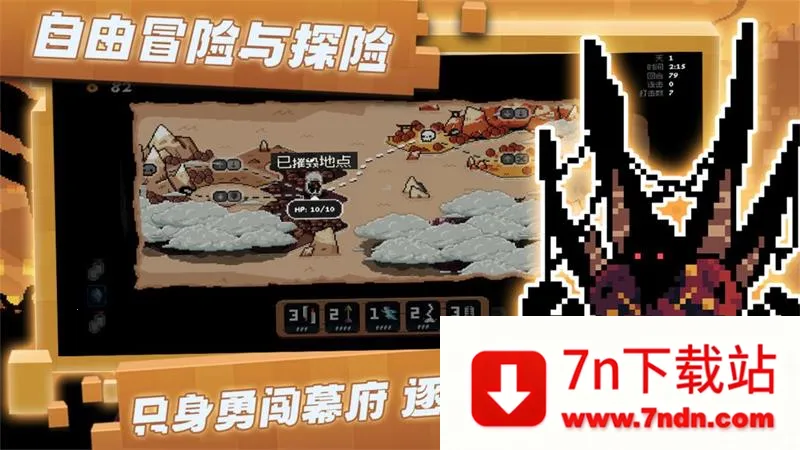 �����Ծ��ƽ��޹���v1.0.1 ��Ѱ��ͼ