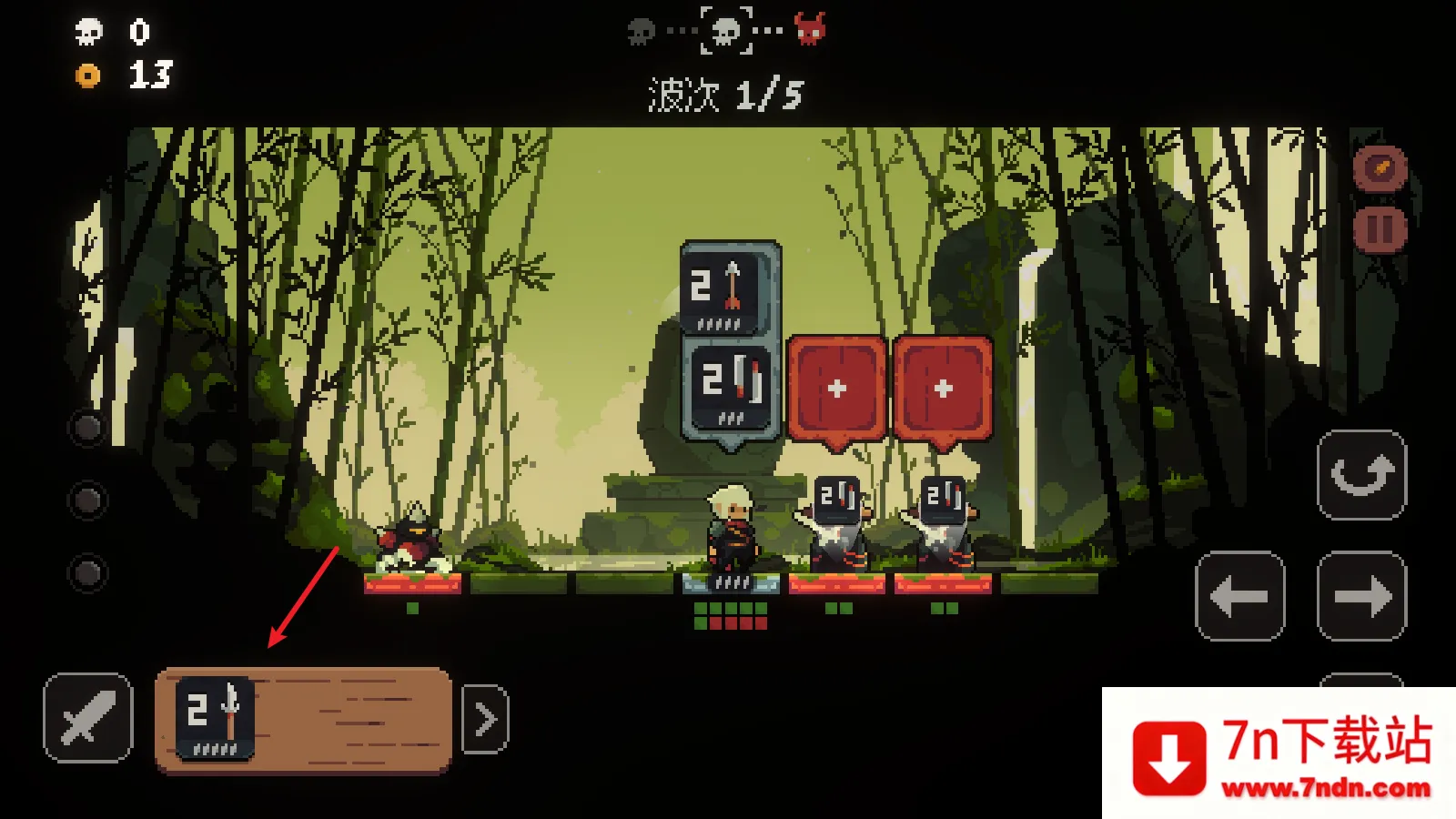 将军对决破解无广告版 将军对决破解无广告版