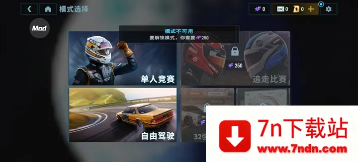 carxƯ�������ƽ��v1.16.2 �ٷ������ͼ