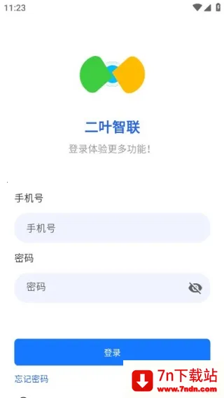 ��Ҷ�������°�����