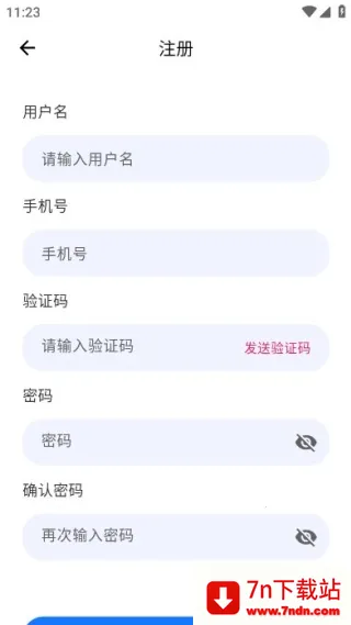 ��Ҷ�������°�����