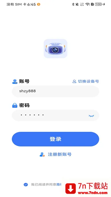 Z-IOT CAM(���ܼ������)v1.9.103 ��׿���ͼ