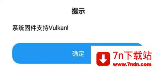lt画质助手免费 lt画质助手免费